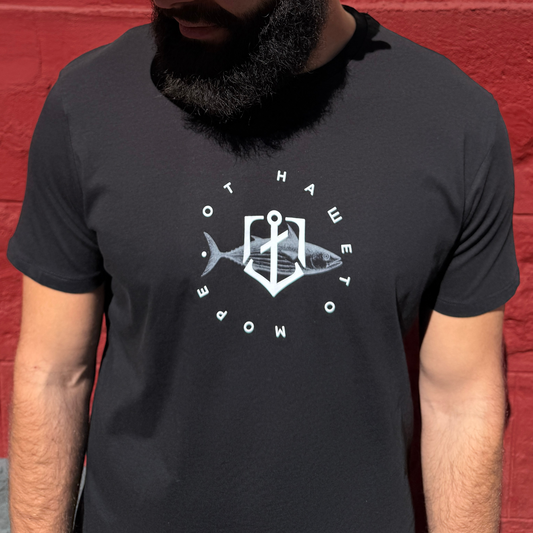 T-shirt "From our sea"