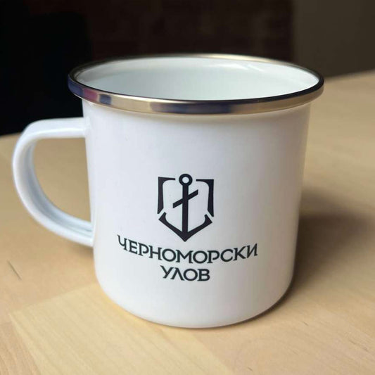 Vintage Рибарска Чаша