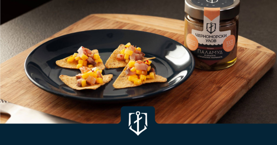 Мексиканска разядка с паламуд