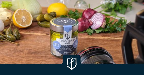 Тартар класик с чернокоп