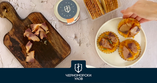 Крекери с тиква и пушен паламуд