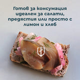 Smoked bonito