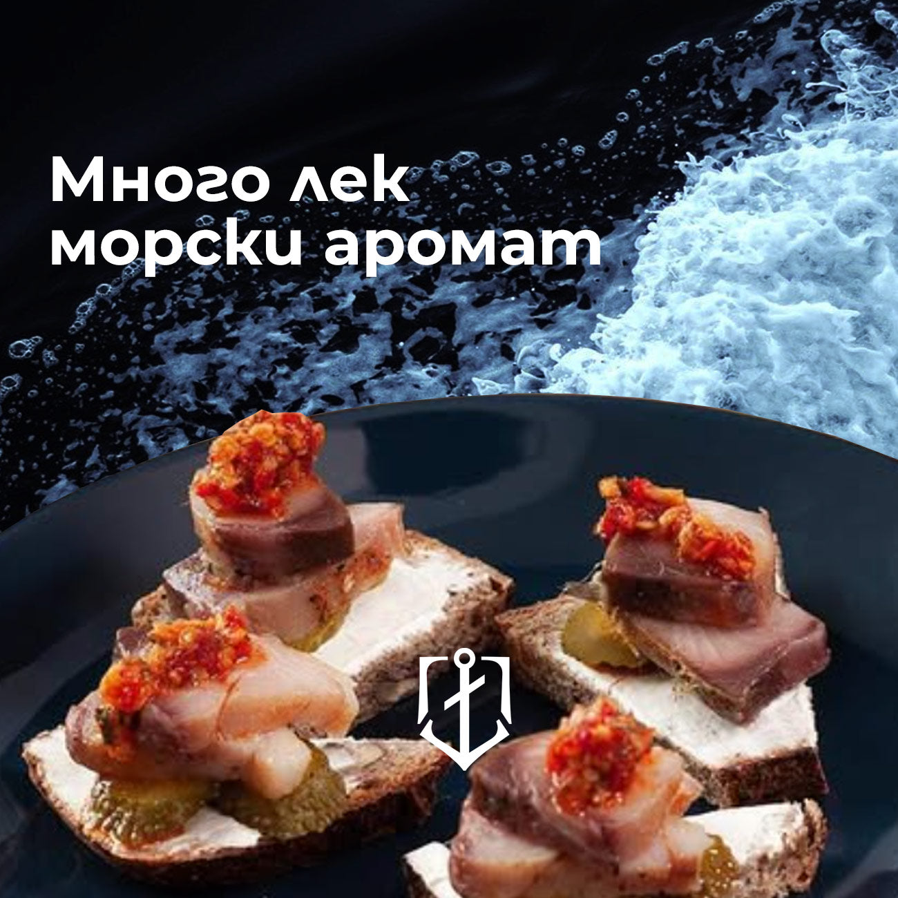 Bonito with herbs, freshly marinated