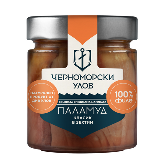 Паламуд класик, свежо маринован