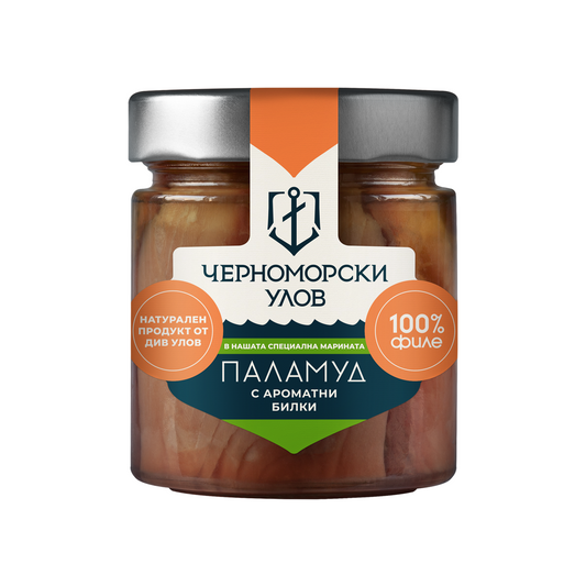 Паламуд с билки, свежо маринован