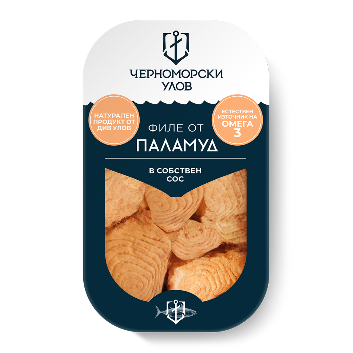 Bonito in its own sauce