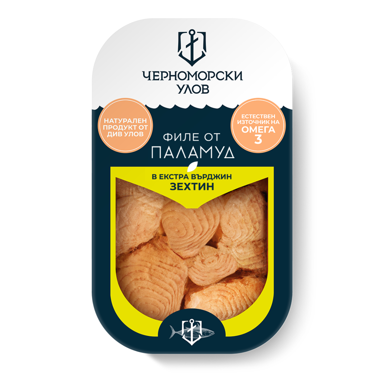 Паламуд в зехтин