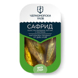 Сафрид - 115г