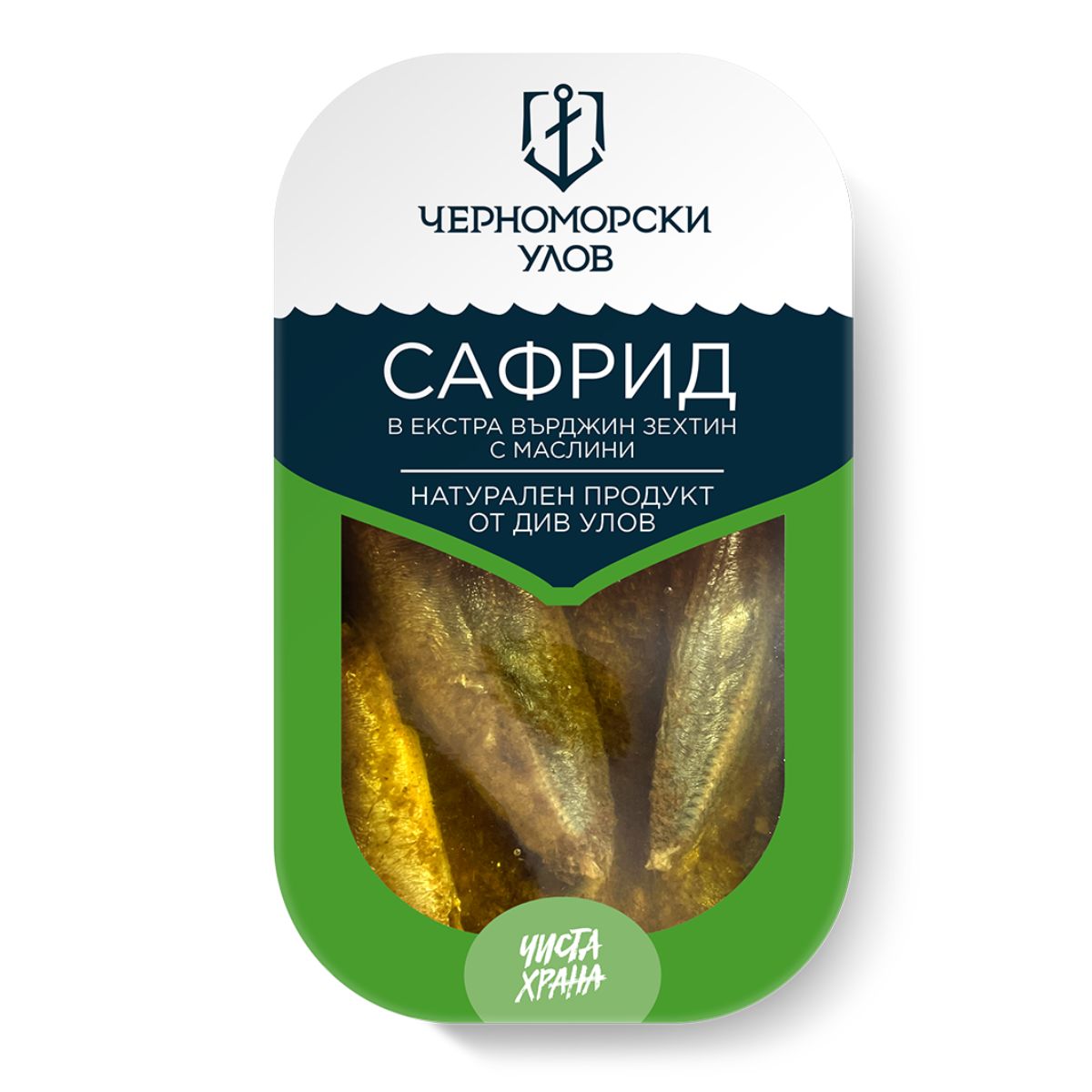 Сафрид - 115г