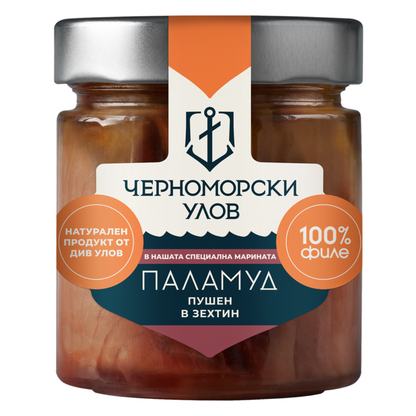 Smoked bonito, freshly marinated