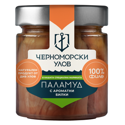 Bonito with herbs, freshly marinated