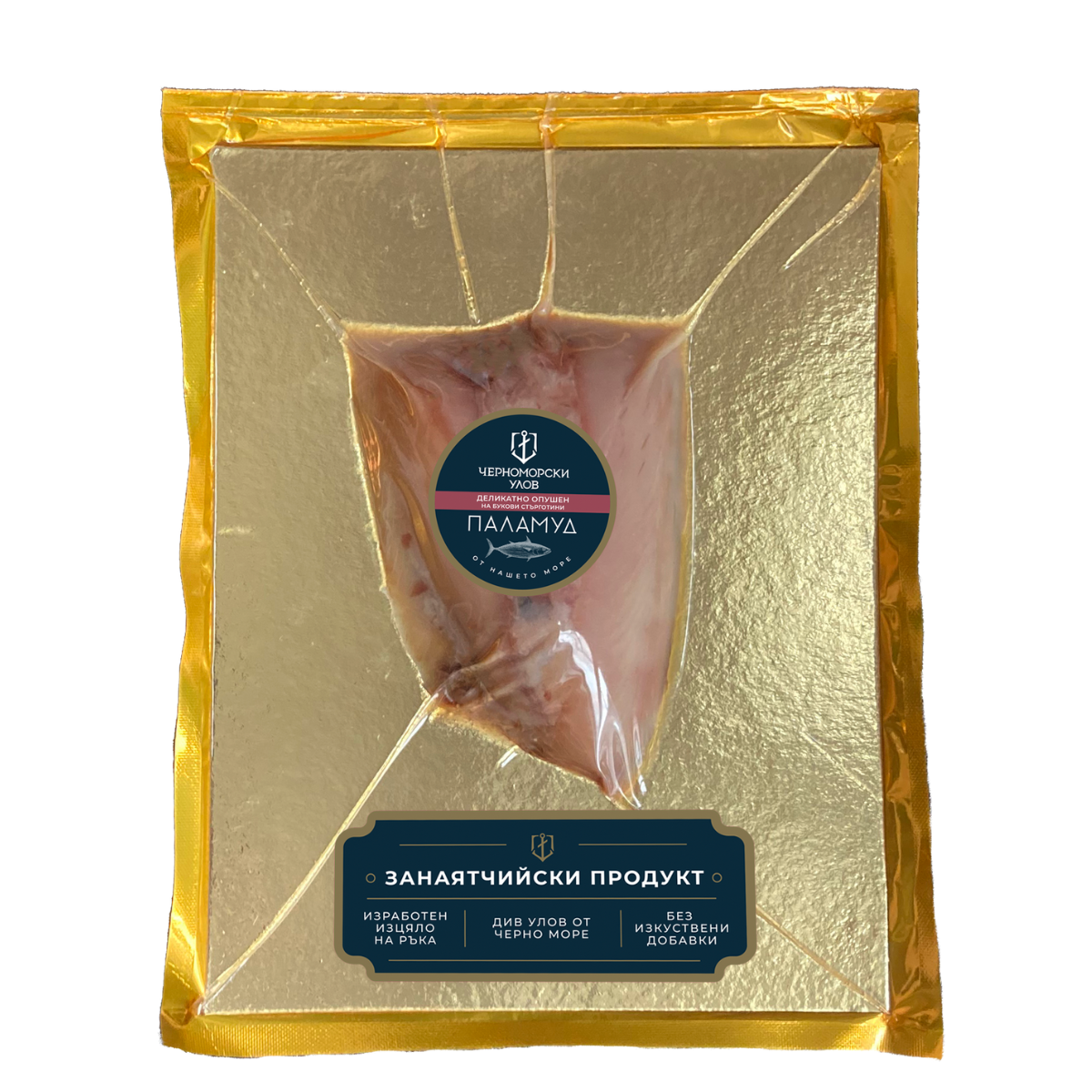 Delicately smoked bonito