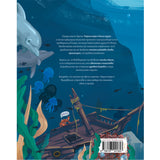 Книга "Черно море"
