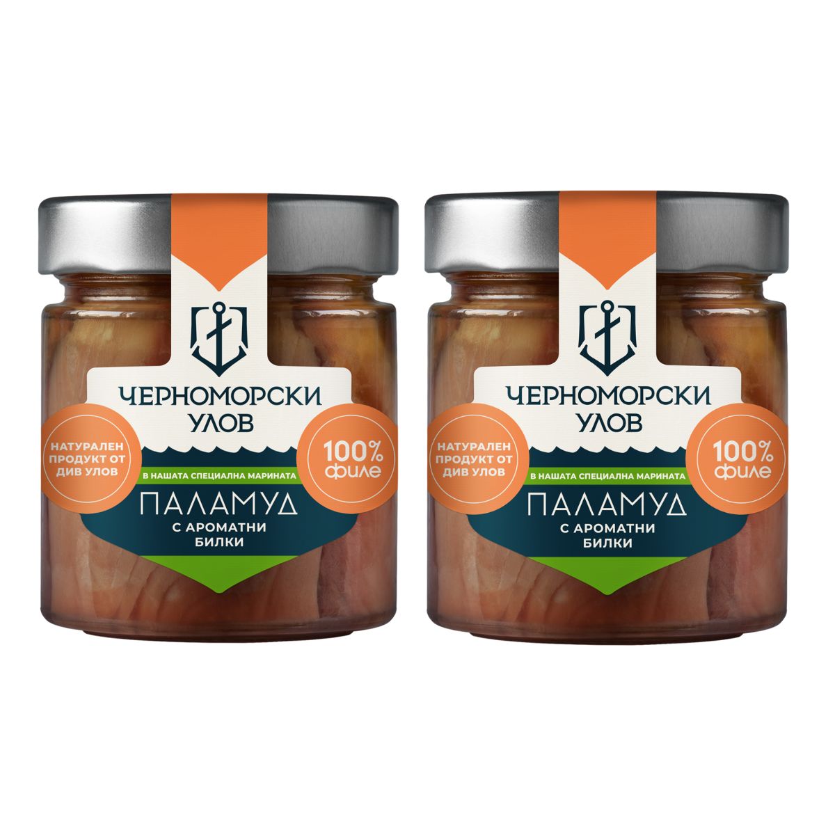 Bonito with herbs, freshly marinated