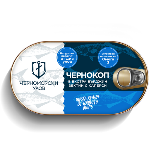 Black cod with capers in olive oil