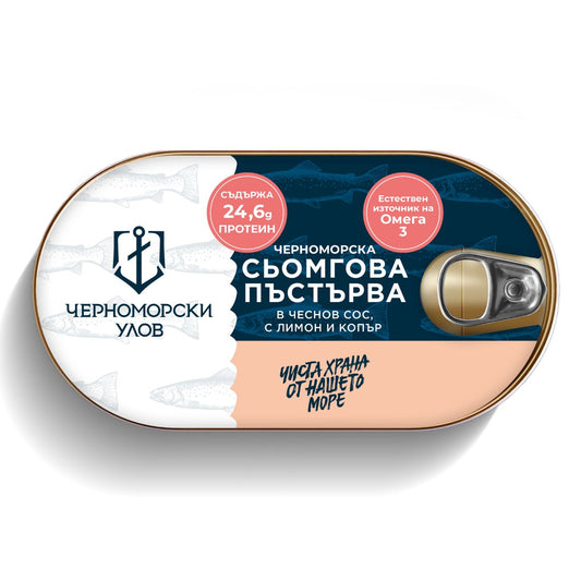 Черноморска сьомгова пъстърва с лимон и копър