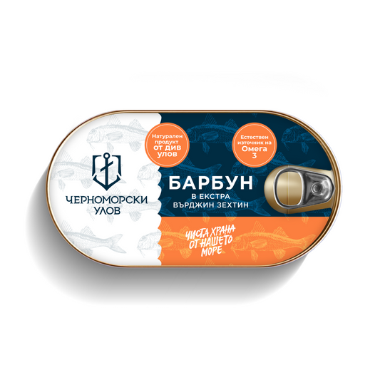 Барбун в зехтин