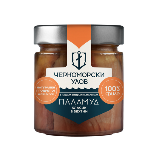 Паламуд класик, свежо маринован