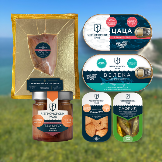 The taste of the Black Sea