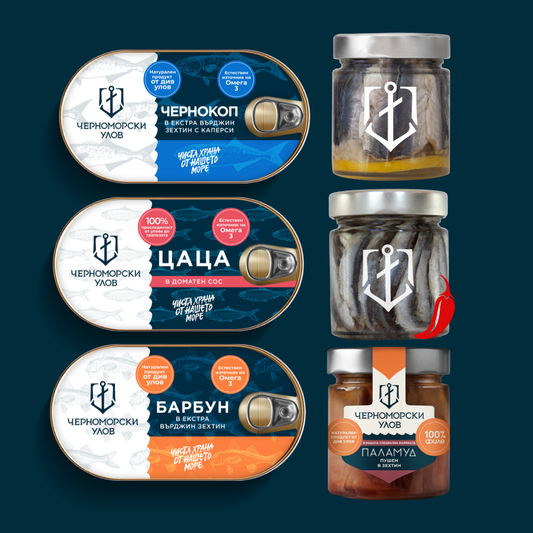 Вкусът на Черно море