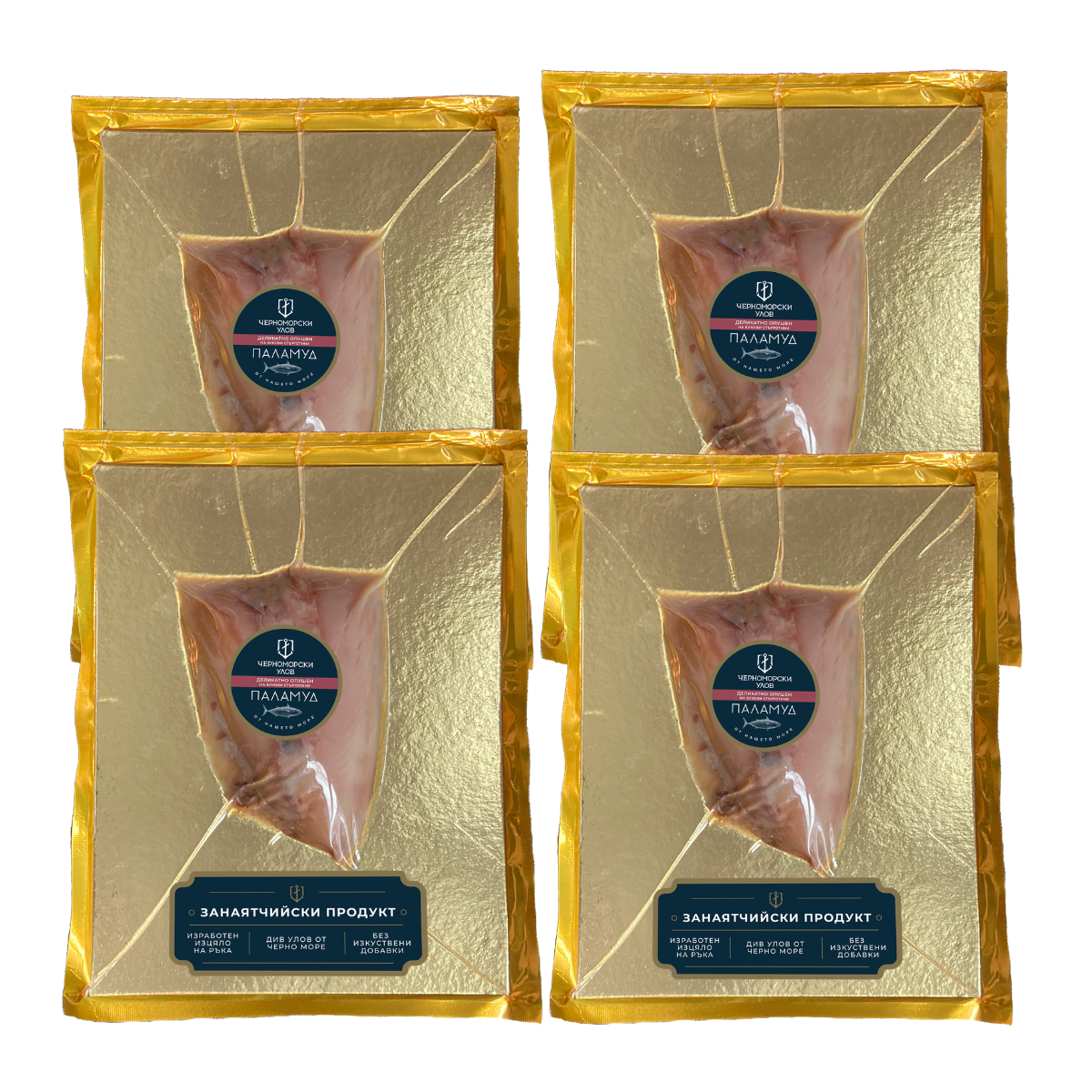 Комплект „Деликатно пушен паламуд“ – 4 броя